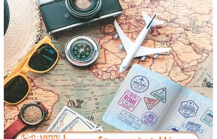 شاخص هیستوری-min تراول هیستوری